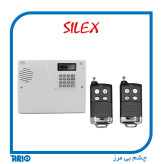 دزدگیر اماکن سایلکس پک کامل